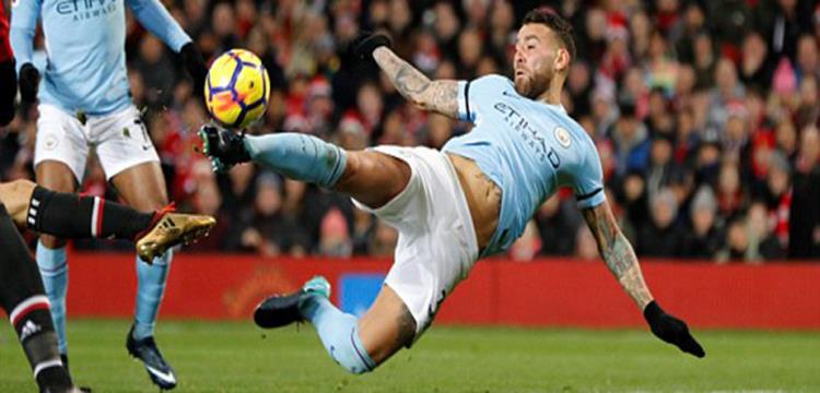 مانشستر سيتي أوتاميندي مانشستر سيتي أوتاميندي